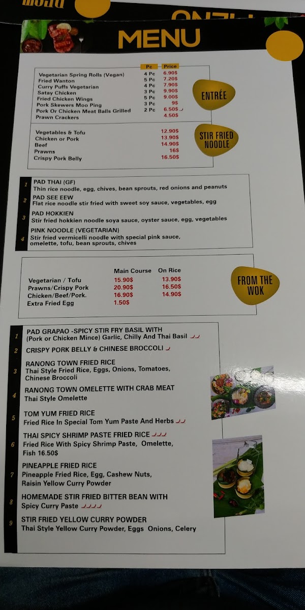 Menu - Ranong Town photo 10