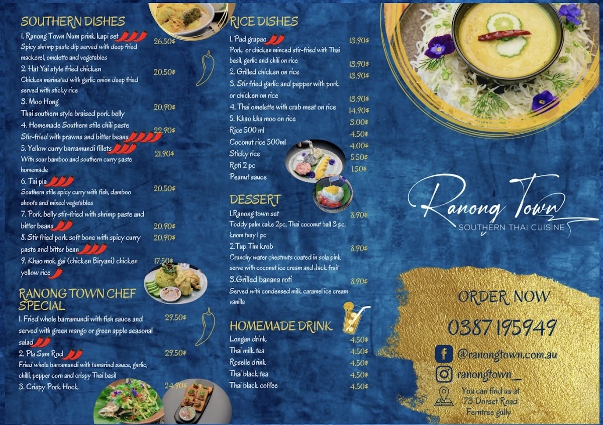 Menu - Ranong Town photo 3