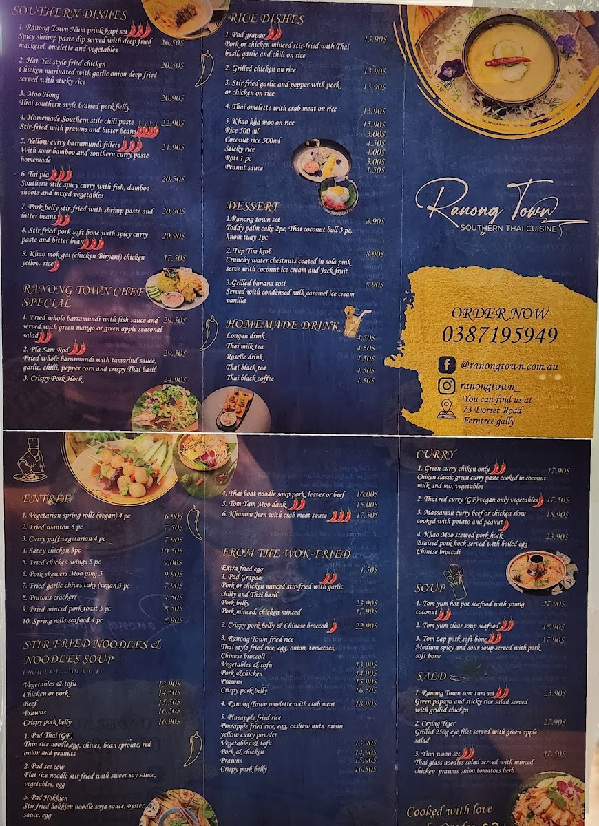 Menu - Ranong Town photo 6