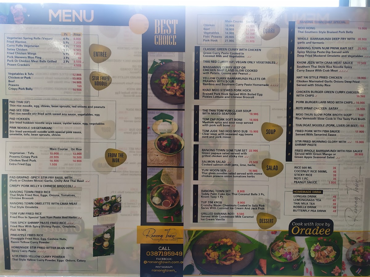 Menu - Ranong Town photo 7